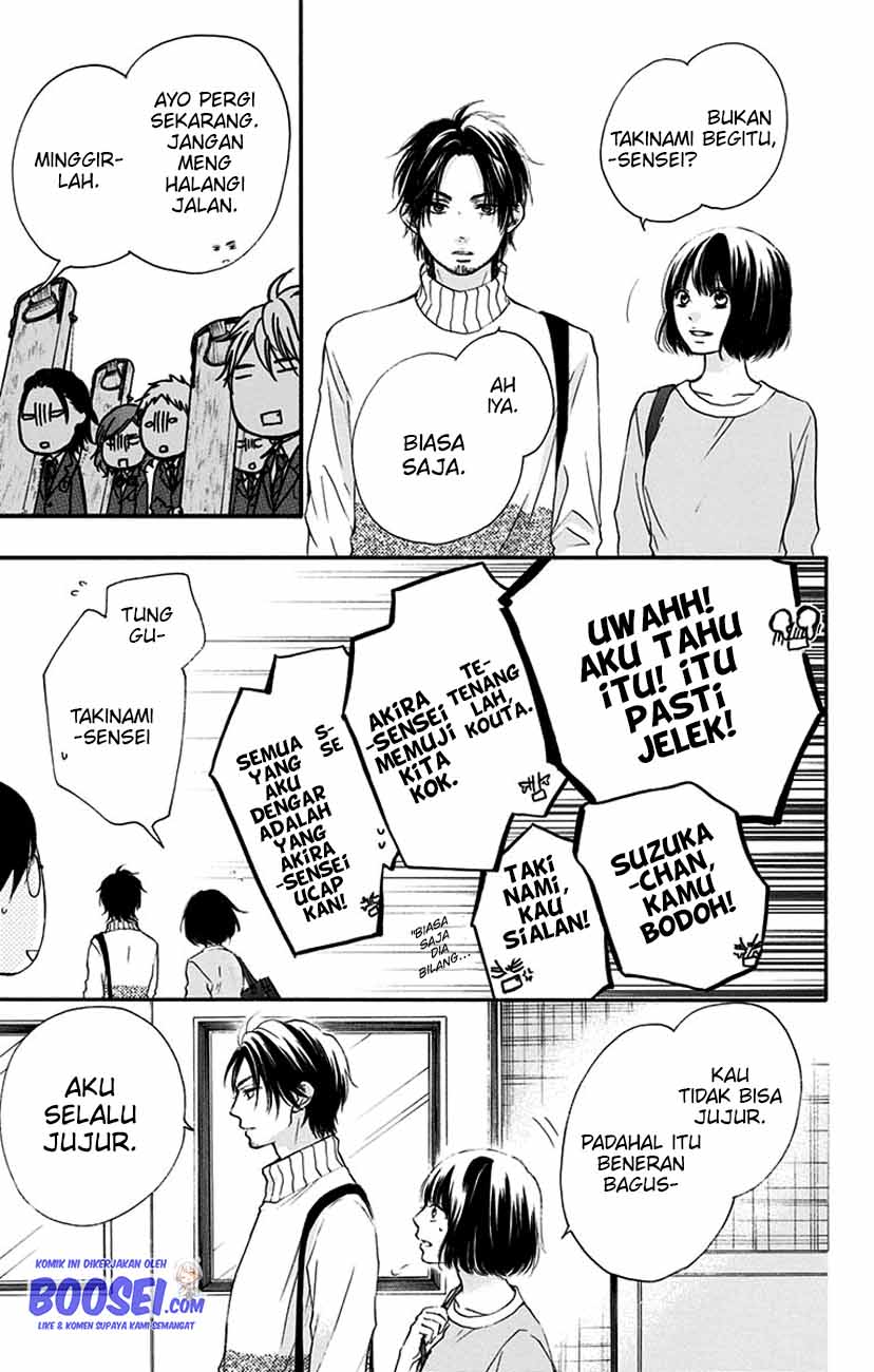 Kono Oto Tomare!